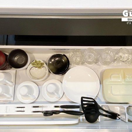 Gloce ゲストハウス丘宿 L 高台から美幌町を一望できる一軒家を貸切 無料駐車場有 Bihoro Екстер'єр фото